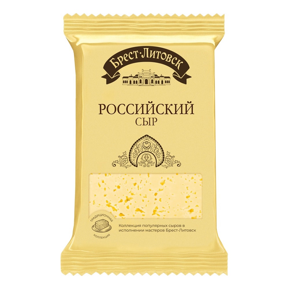 Сыр "Брест-Литовск" полутвердый, российский 50% 200 г.